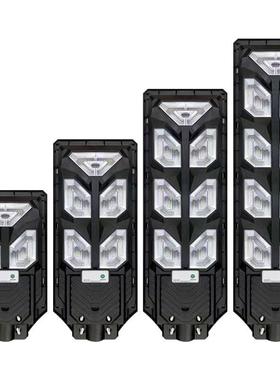 太阳能路灯太阳能一体化大功率雷达感应新农村壁灯家用户外庭院灯