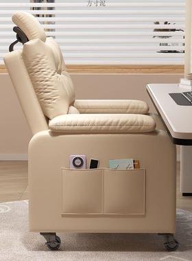 沙发椅电脑椅久坐舒适家用懒人椅可躺卧室网吧单人懒人沙发电竞椅