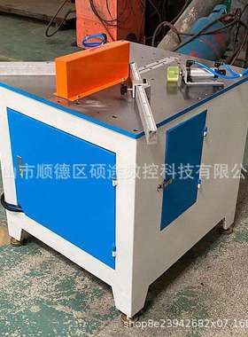 升级款硬木画框切角机钉角机装裱做框相框机器