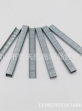 直销U型钉BDE码钉1006J码钉木工钉气动枪钉95*40