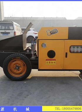 柴油细石混凝土输送泵卧式混泥土浇筑地泵二次结构泵大颗粒输送泵