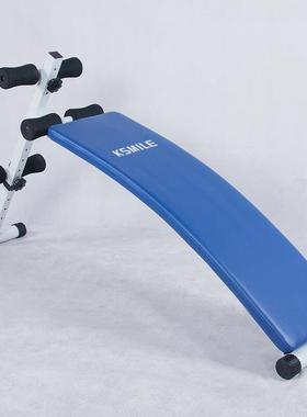 康乐佳K103A仰卧板腹肌板健腹板仰卧起坐板腹肌训练健身器