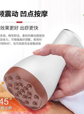 工厂电动温灸按摩仪9档调节背部震动热敷推拿疏通经络砭石刮痧仪