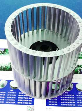 多翼式离心风轮离心风机叶轮不锈钢风轮不锈钢叶轮