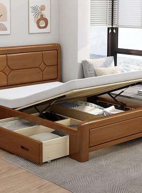 全实木1米单人床小户型单人床成人中老年1.35米收纳储物床0.9米宽