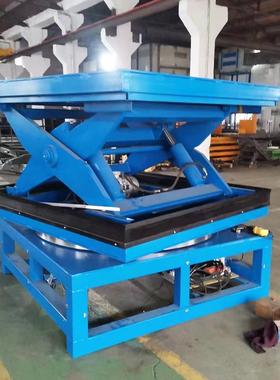 剪叉式升降机货梯升降机货梯剪叉式升降机剪叉式升降平台