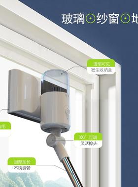无线擦窗机器人电动擦玻璃机家用天花板地板吸灰尘纱窗清洗四合一