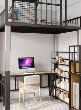 升降高架床单上层下空间楼阁床上床下桌铁架子床空间可调节