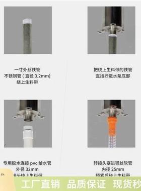 井头井泵摇泵井用手摇泵手动水机家用吸水器压井泵手压不锈钢抽水