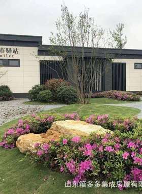 可移动卫生间户外公共厕所景区厕所露营洗手间淋浴房装配式公厕