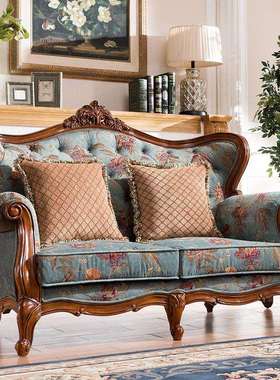 美式全实木布艺沙发组合客厅小户型双三人位家具套装欧式简约别墅