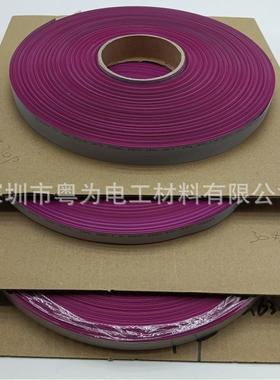 UL267830#灰排线20P40P间距0.635配套1.27IDC连接线1/0254AD