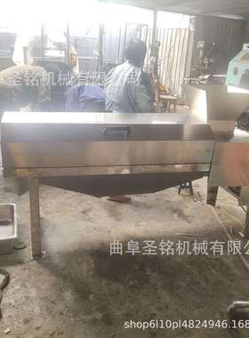 石榴剥皮取粒机大产量商用石榴去皮榨汁用大型石榴脱皮脱粒机