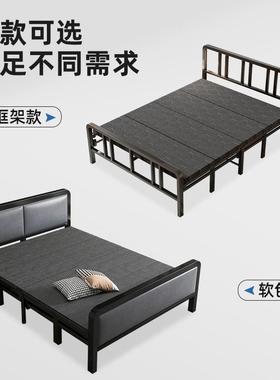 铁艺床单人折叠家用简易午休床出租屋结实耐用加固双人四折硬板床