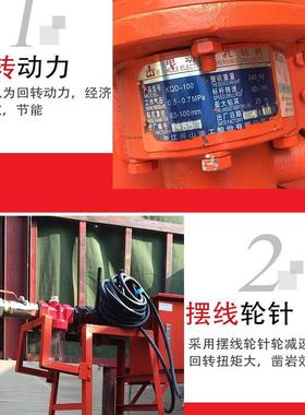 开山潜孔钻机三角架式潜孔钻KQD100钻孔机潜孔机钻机打孔机