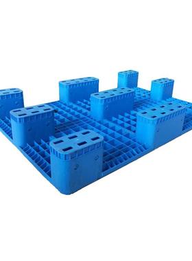 1208平板九脚带挡边托盘仓库垫仓板防潮板塑胶卡板栈板