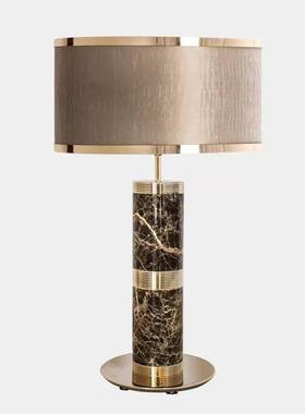 北欧创意样板灯简约现代温馨设计师轻奢床头卧室客厅书桌落地灯