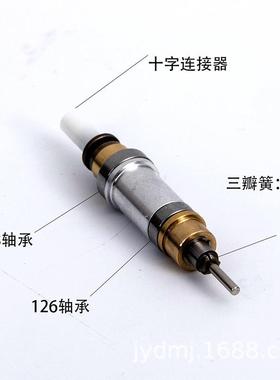 Q9雕刻机手柄主轴电动雕刻牙机配件大力王更换主轴五金工具