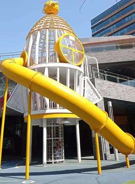 景区幼儿园攀爬游乐设备小区户外不锈钢钻洞组合滑梯滑滑梯