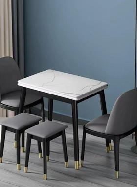 岩板折叠餐桌家用小户型实木可伸缩现代简约轻奢饭桌长方形省空间