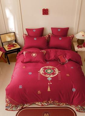 新中式轻奢刺绣花结婚庆全棉四件套100S纯棉红陪嫁床上喜被套床单