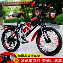 Adult Bike Children Mountain Bike Racing for men and women Cycling 18-inch 20 20 inch 22 22 24 inch 26 inch 26