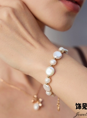 法式复古小众异形天然巴洛克纽扣珍珠手链女高级感轻奢气质手饰品