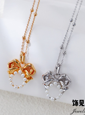 甜美温柔蝴蝶结贝珠花环项链小众高级感设计耳钉时髦精致配饰礼物