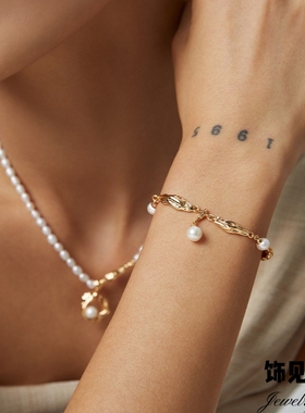 高级感时尚天然珍珠项链女锁骨链轻奢小众设计手链复古银镀金耳环