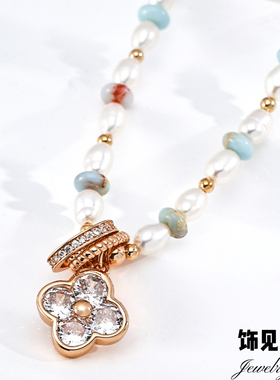 新款春夏四叶草珍珠寿山石项链精致气质锁骨链高级感设计海边配饰