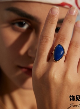 法式复古小众青金石戒指女轻奢高级感开口指环时尚纯银气质首饰品