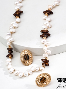 法式复古小众捷克琉璃珠花瓣天然珍珠项链女高级感气质精致锁骨链