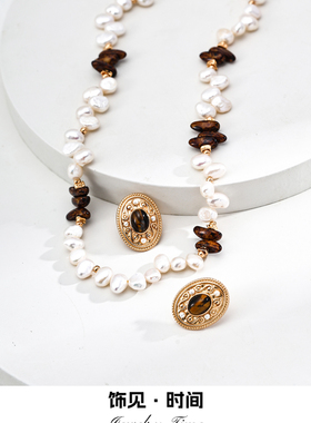 法式小众捷克琉璃珠天然珍珠项链女高级感轻奢气质锁骨链复古颈链