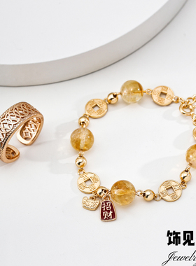 新中式招财铜钱黄花胶水晶虎眼石手链纯银串珠手串转运五帝钱配饰