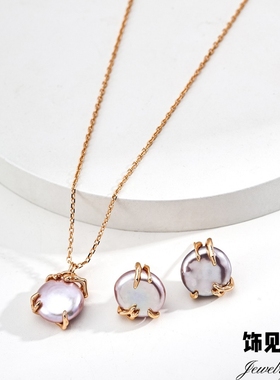 法式高级感天然紫粉珍珠s925银耳钉简约复古项链气质小众甜美耳环