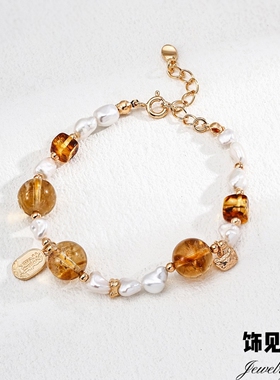 玄学招财纳福手链女小众天然黄塔晶花琥珀手串复古高级感气质手饰