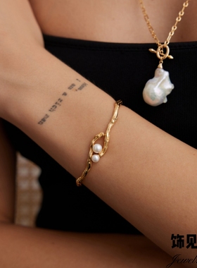 法式复古高级感设计树枝天然珍珠项链小众轻奢耳环气质独特手镯女