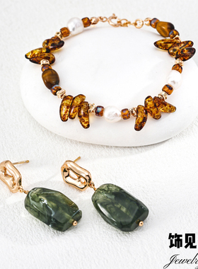 复古捷克琉璃虎眼石天然珍珠手链不规则串珠手串小众秋冬手饰品女