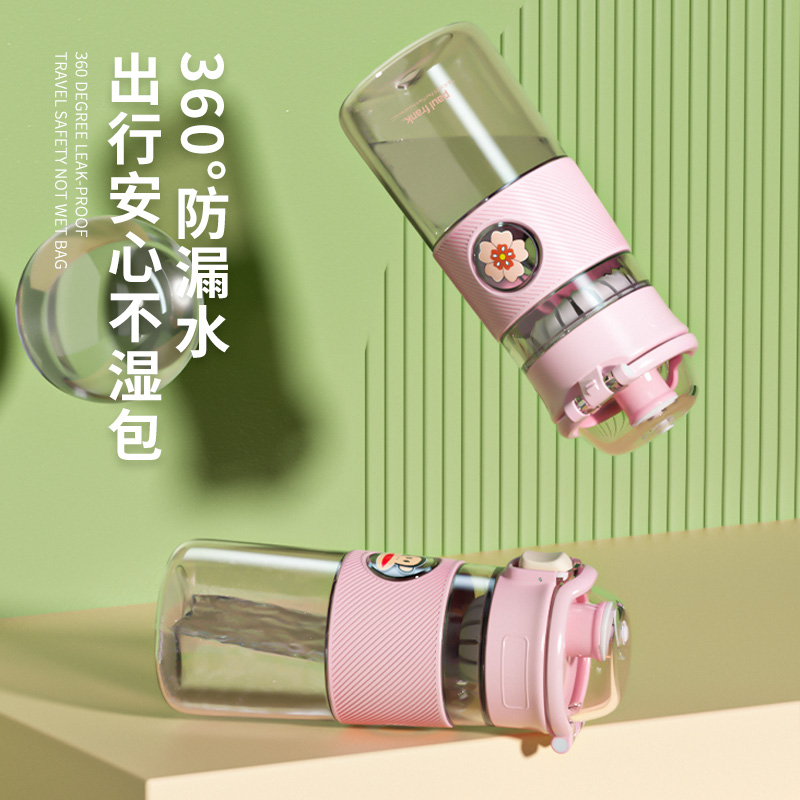 大嘴猴女新款2024高颜值茶杯大容量吸管杯学生用便携杯子运动水杯
