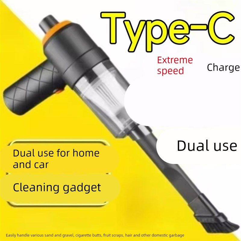 德国无线车载强力吸尘器家用充电式窗台缝隙灰尘清X洁小型可携式,淘宝优惠券,粉丝福利购,淘宝优惠卷