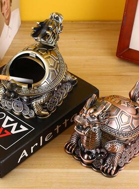 客厅办公室家用烟灰缸创意个性防摆D件盖摔烟龙龟八卦飞灰带时尚