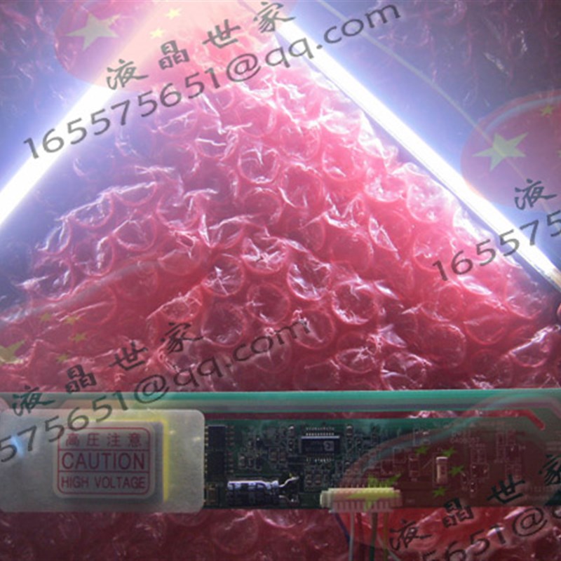 FIF1521-31A,P1521P31z,G121SN01 逆变器,高压板,高压条 - 图1