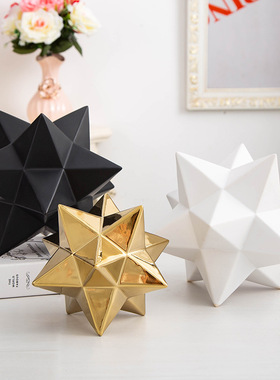 现代简约陶e瓷多角不规则五角星海胆刺球工艺品摆件样板间客厅装