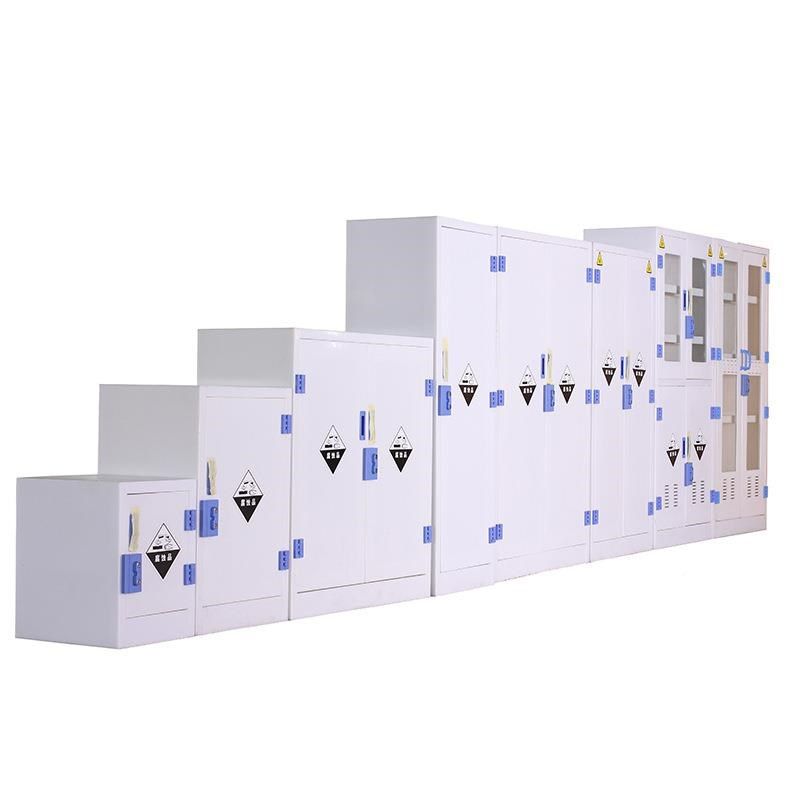 实验剂室碱PP酸柜试柜器皿柜双锁耐酸BHYSJG-35碱安全柜化学品柜,淘宝优惠券,粉丝福利购,淘宝优惠卷