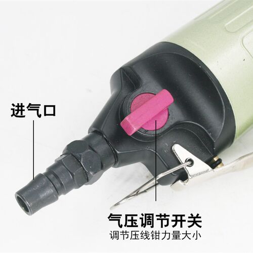 速豹HS-30按板机械式气剪气动剪C刀剪铁铜钢线塑胶水口电子脚F9PS - 图2