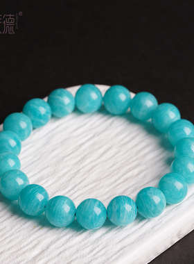 老矿蓝绿色泽纹理细腻冰透净蓝