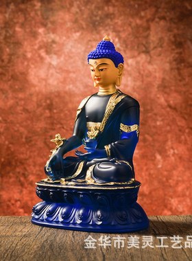 新品药师佛蓝色佛光药佛水琉w璃树脂贴金千琉璃摆件22cm高药师