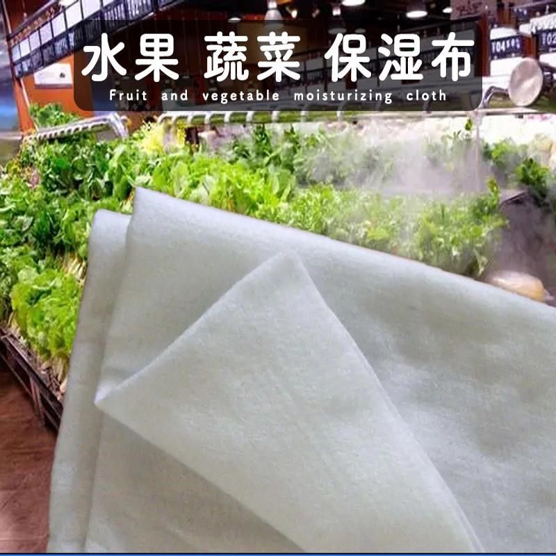 水果蔬菜吸水保湿布海鲜运输大闸螃蟹补水山竹荔枝U大樱桃吸水棉,淘宝优惠券,粉丝福利购,淘宝优惠卷