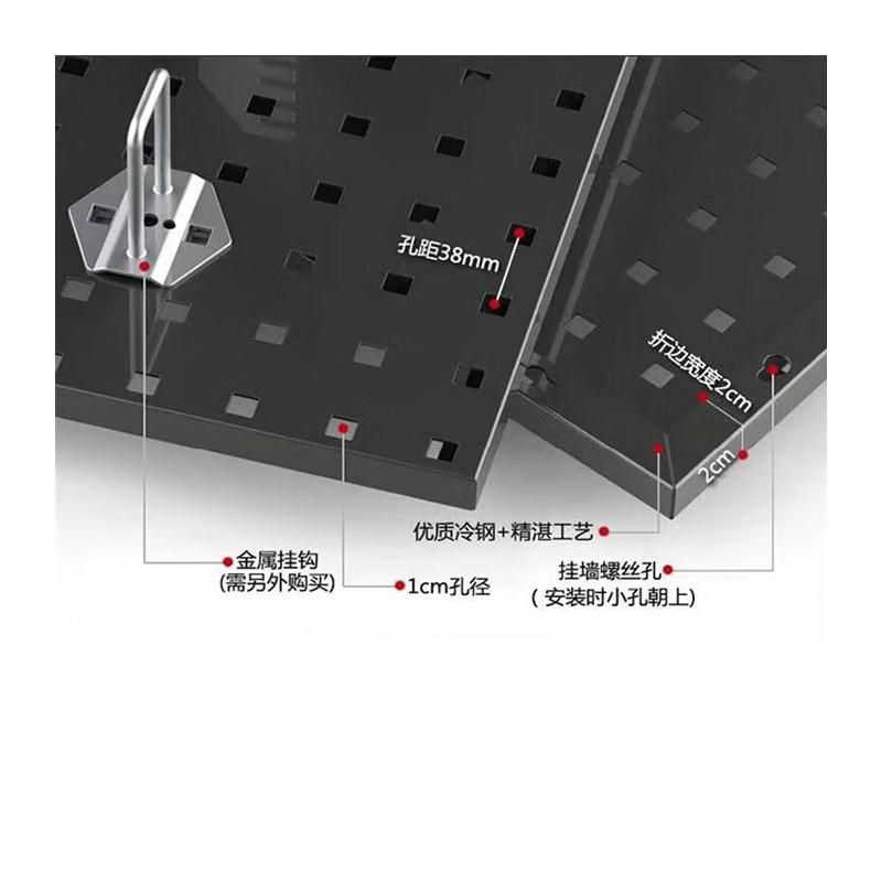 森拓工具方孔挂板加厚工具挂钩汽车美容维修工具整理挂.墙板收纳,淘宝优惠券,粉丝福利购,淘宝优惠卷