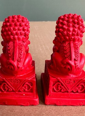 中国红朱砂小狮子l摆件一对 北京狮新居玄关装饰迷你神兽狮子摆饰